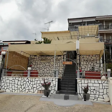 Sunset Apartment Skala Marion